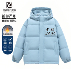 棉服男生冬季新款宽松保暖情侣袄子港风潮流加厚连帽面包外套