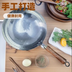 章丘钛锅镜面古法手工锻打钛锅无涂层家用钛炒锅