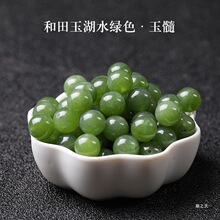 ��Ʒ7A������ɫ��ˮ�Gɫ����ɢ����Ůʿ�ִ�diy�ֹ����������