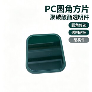 PC ͸����Ƭ �A�Ǿ�̼������ļ� ���I�O���^�촰 ���o�RƬ