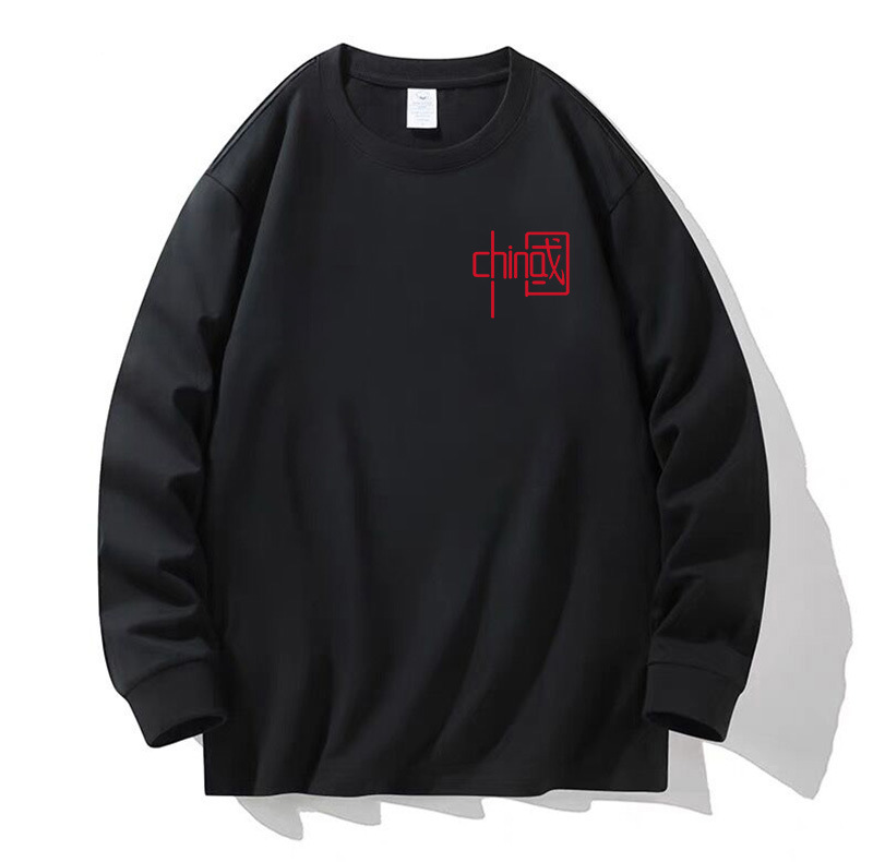 100% algodón pesado de alta calidad 230g de otoño camiseta de manga larga de cuello redondo negro camiseta de base suelta camiseta de mujer