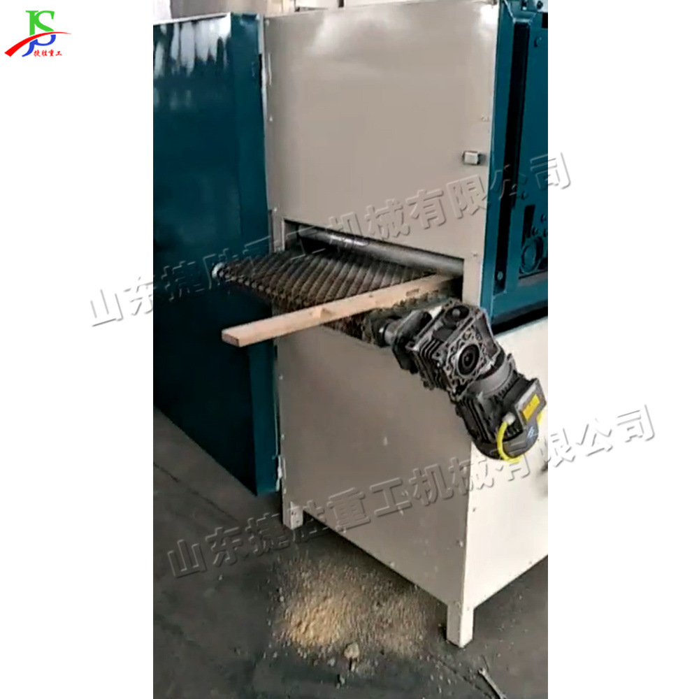 máquina de lija de tamaño fijo totalmente cerrada pequeña máquina de molienda de tablero de madera para muebles y equipos de molienda de madera