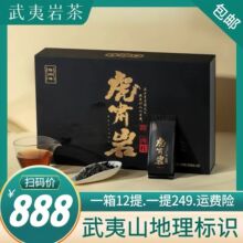 �Ϙ�ˮ������ɽ�����������ڴ�t���Ҳ�Y���b249�ˏS�����l