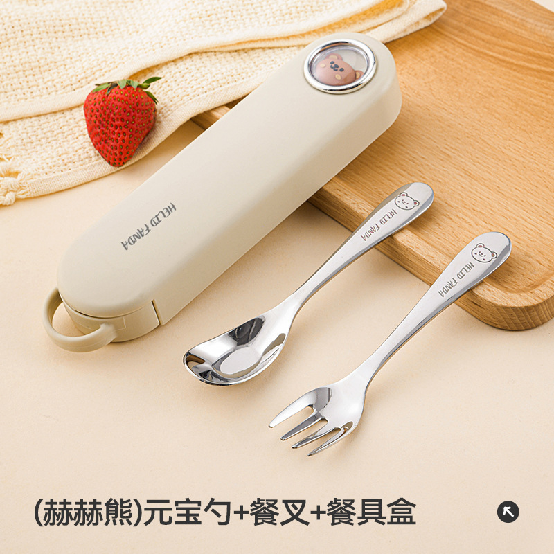 316L元宝スプーン子供の食事スプーン携帯セット家庭用赤ちゃんが食事をしてスープを飲んで、スプーンを食べさせます。|undefined