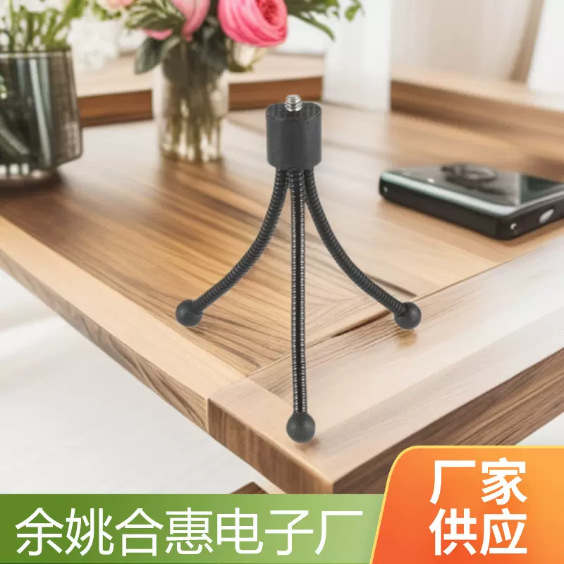 手机照相机头灯钓鱼灯望远镜摄像头迷你软管小三脚架