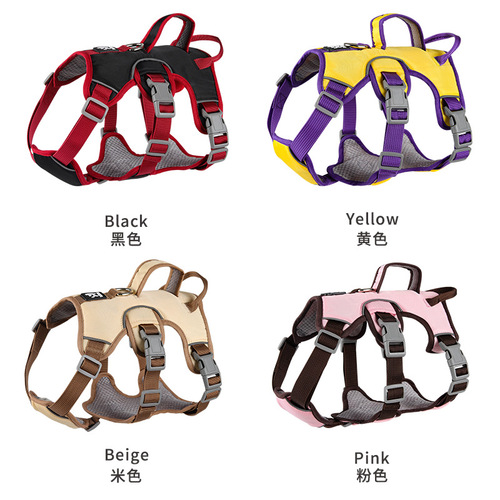 Dog leash small and medium-sized dog pet harness reflective protection shock-absorbing dog harness pet leash