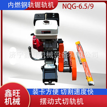 �����F·�u�[ʽ��ȼ�܉�C�܉NQG-6.5���̓�ȼ��܉�C