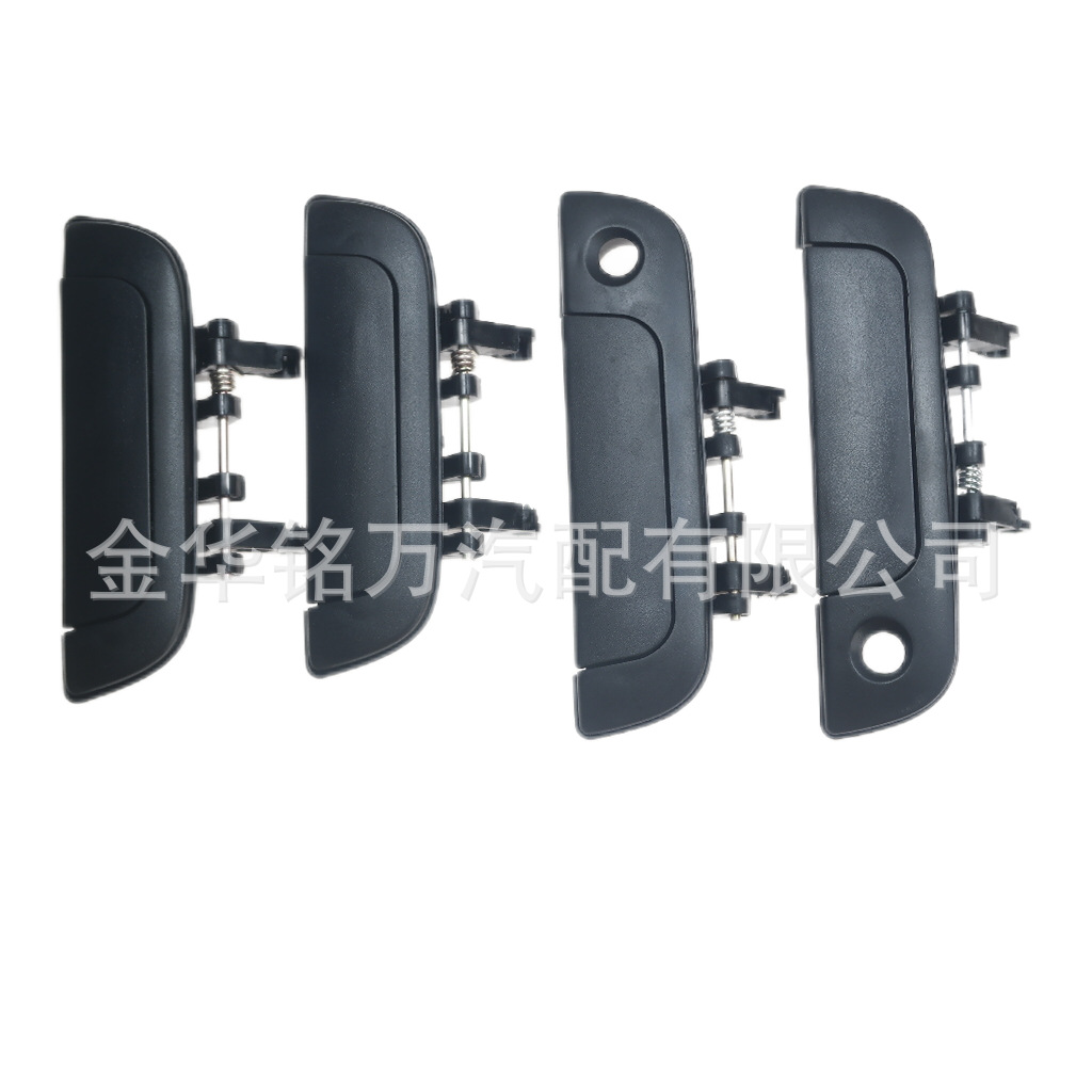 Suitable for Suzuki Baleno Suzuki Bani Road Volkswagen Skoda door handle outer handle