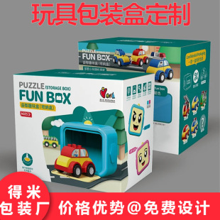 ��߰��b�����܇���b�����ˮ�����b�Ќ���ĥ����߷eľ��߲ʺ�