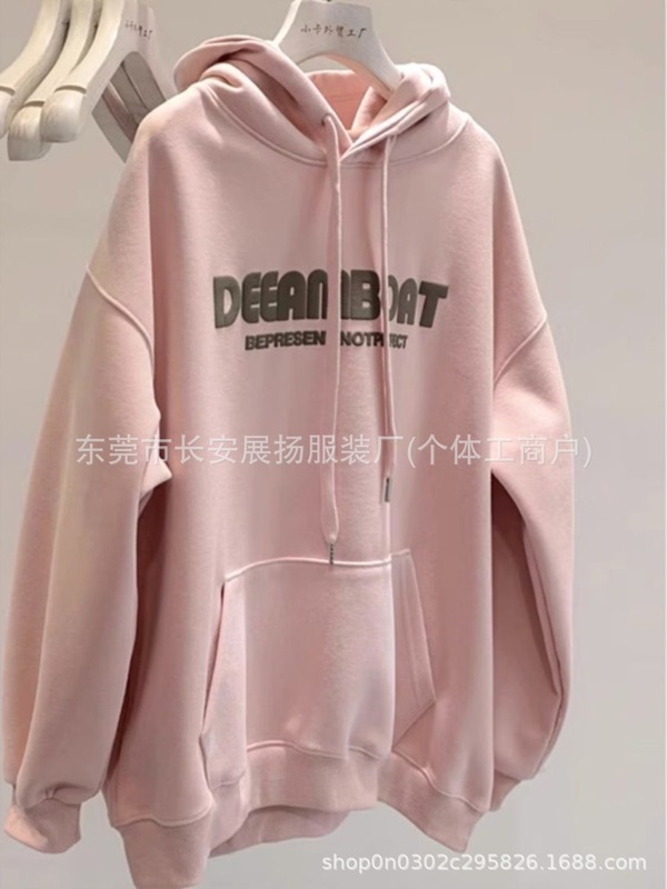 卫衣女2025秋冬新款潮牌设计感小众韩版宽松加绒套头连帽外贸卫衣|undefined
