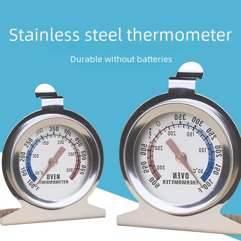 爱满屋 Thermometer, pack, wholesale, handmade