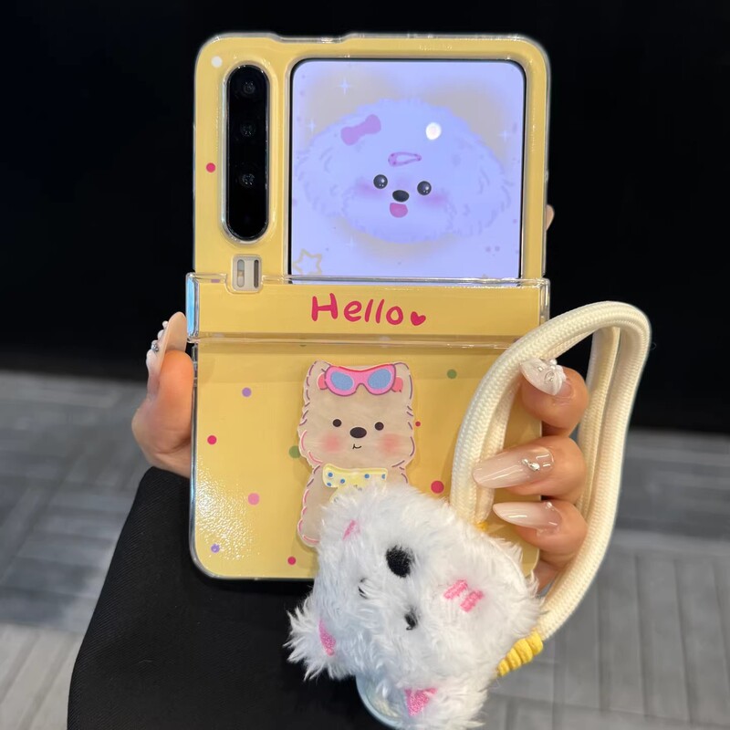 Cute yellow polka dot West Highland design suitable for Huawei PuraX foldable screen phone case Pocket2 portable protective cover Cute yellow polka dot West Highland design suitable for Huawei PuraX foldable screen phone case Pocket2 portable protective cover