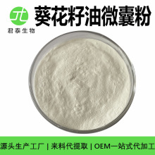 ΢ҷ 50% ʳƷ ˮ ԭ  ͷ 1kg