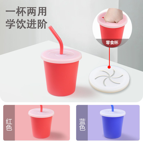 Cross-border silicone tableware set children's dinner plate burger pizza cola cup tableware set silicone dinner plate bib bowl