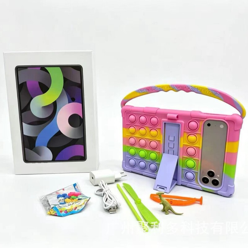 Export 7inch Kids Tablet Pc Android7.1 Anti-fall and Explosion-proof Tablet PC Export 7inch Kids Tablet Pc Android7.1 Anti-fall and Explosion-proof Tablet PC