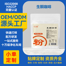 OEM������ͪ���������ڿ��ȱ������ܿ���MCT��ͪ�̿�������������