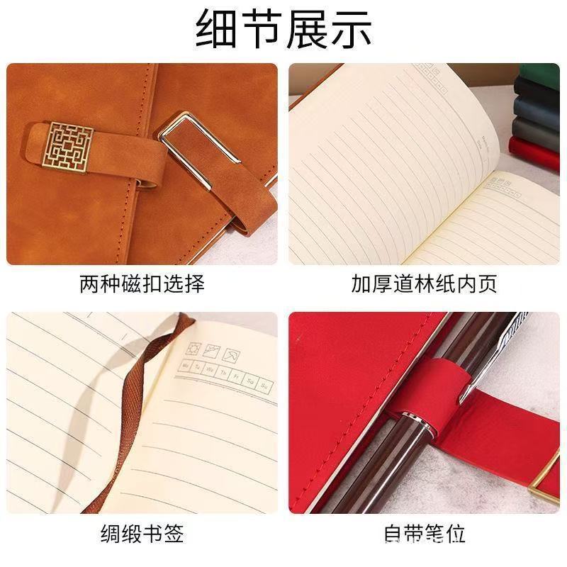 现货批发定制a5笔记本礼盒套装办公商务礼品b5记事本定制logo本子
