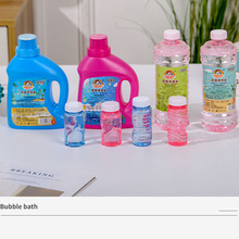 Bubble machine bubble liquid colorful bubble water wholesale bubble gun supplement cartoon bubble stick western sword concentrate