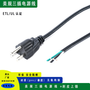 �S�Ҷ�����Ҏ�����Դ������������ʽ�����^ȫ�~ETL�J�CPSE�J�C