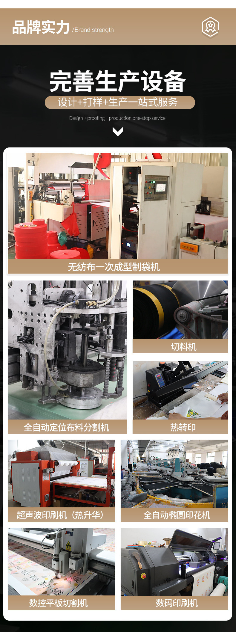 O1CN01bY6ytl1gmKAzfu0mm_!!2217616154184-0-cib.jpg?__r__=1740637189610