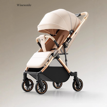 （外贸加工）四轮婴儿车轻便推车一键折叠双向宝宝儿童减震手推车