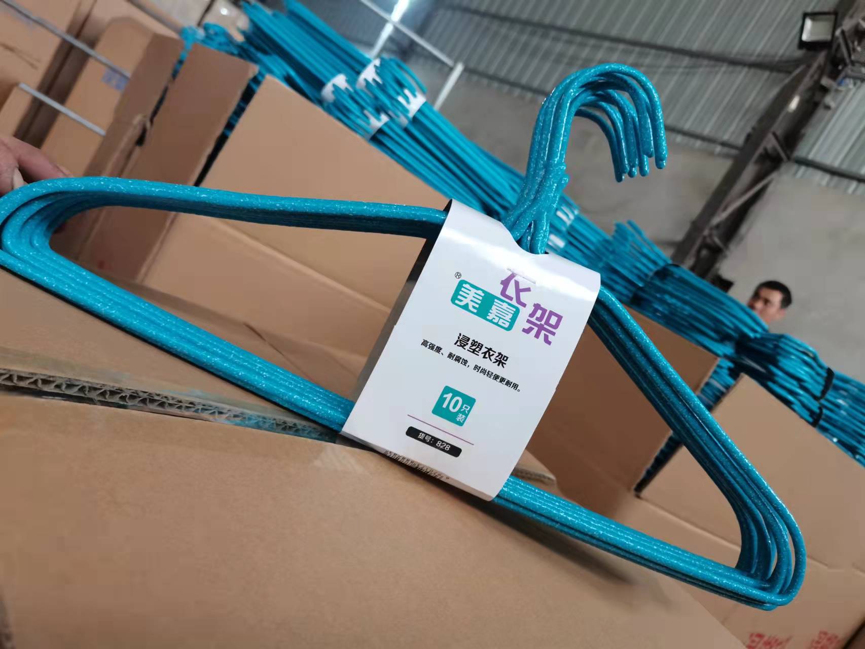 微信图片_20220314211651