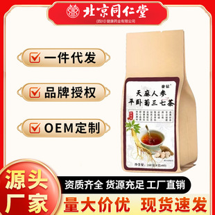 ��������˅�ƽ�Ծ����߲裨���b��160g 4g*40�S�����l