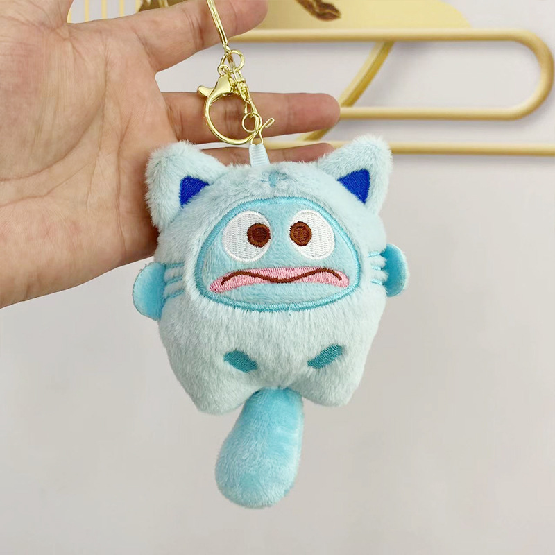 Colgante de felpa sanliou yugui perro llavero accesorios muñeca coolomi muñeca regalo juguete
