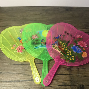 Plastic Fan 10 Pack Durable Household Cute Heart-shaped Summer Mosquito Repellent Square Dance Fan Hand-held Cross-border Hot Style