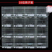 ӻ\Bֳp\ֳ12λ16λ״̖ش̖