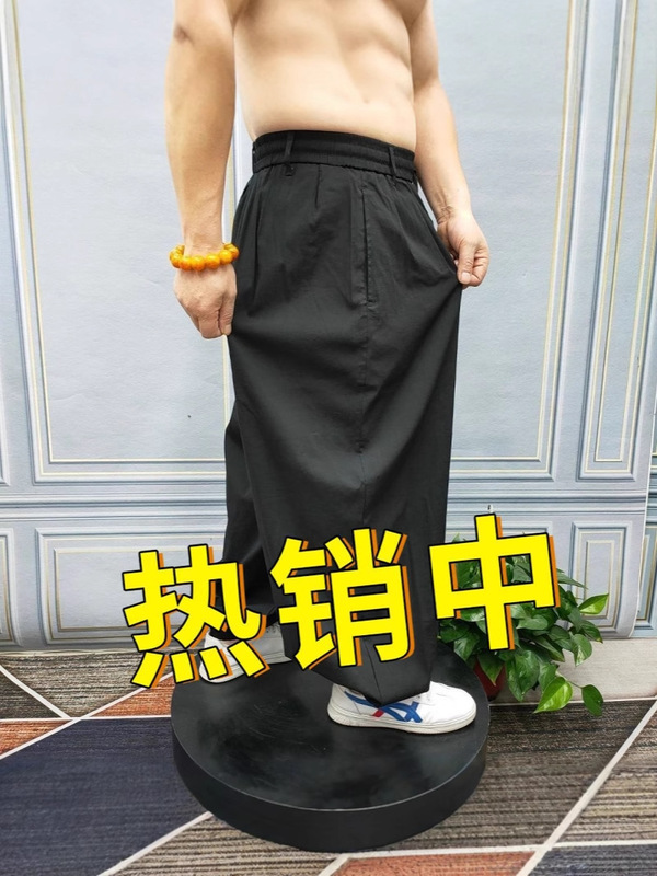 【メーカー直送】外国貿易本格スポーツスタイルカジュアル大きいサイズスリムパンツイン韓国版新作ハーレムパンツ|undefined