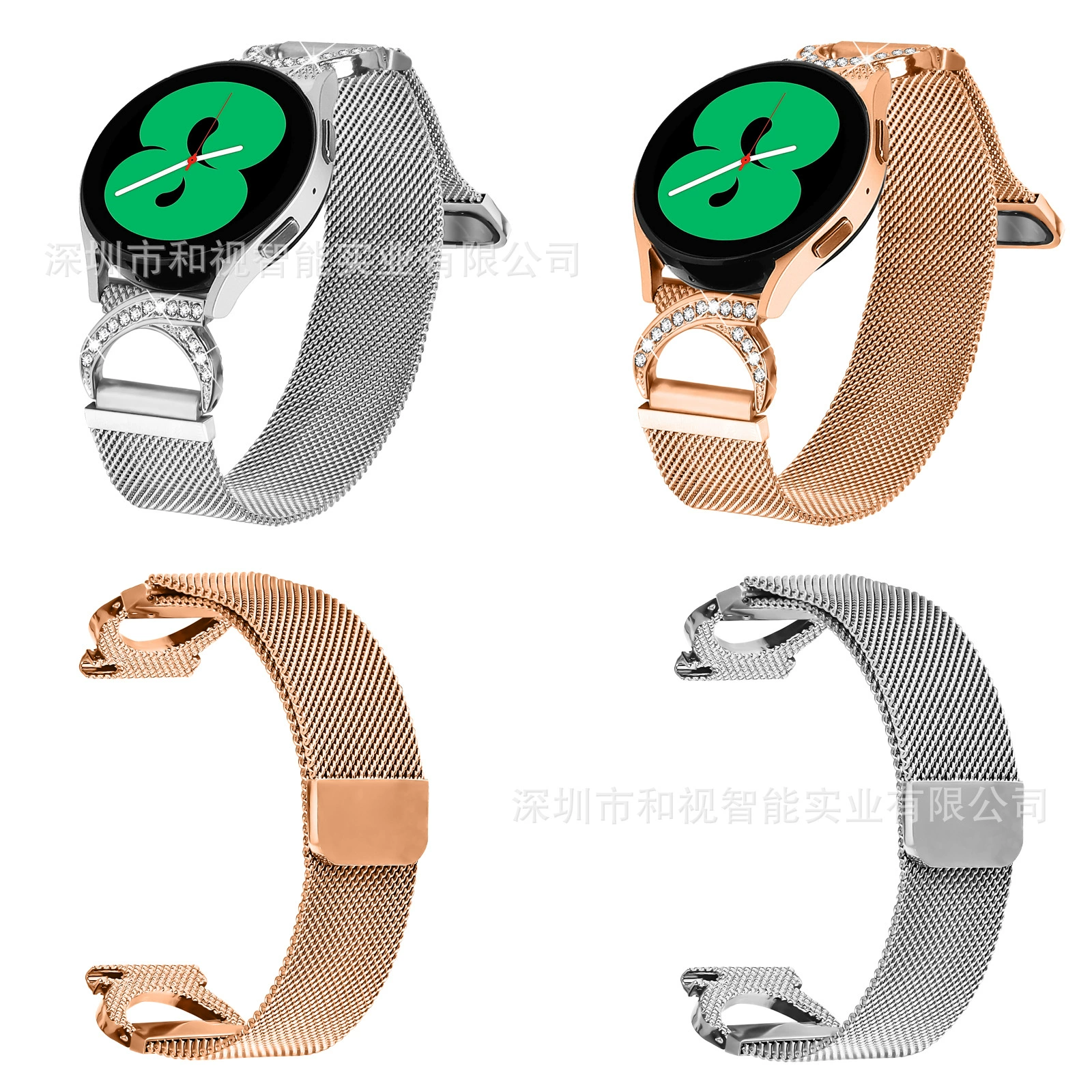 Подходит для Samsung galaxywatch5/6/7/8 ox horn diamond-set Milanis нержавеющая сталь металлический ремешок 40мм