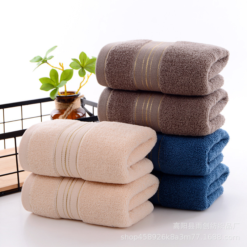 Gaoyang Towel Manufacturer Wholesale Thickened 110g Cotton Gold Thread Adult Face and Bath Towels, Thick Cotton Towels