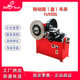 Brake drum/disc lathe light drum disc grinding machine brake disc drum pot machine C9335/C9335A/FC9335/C50