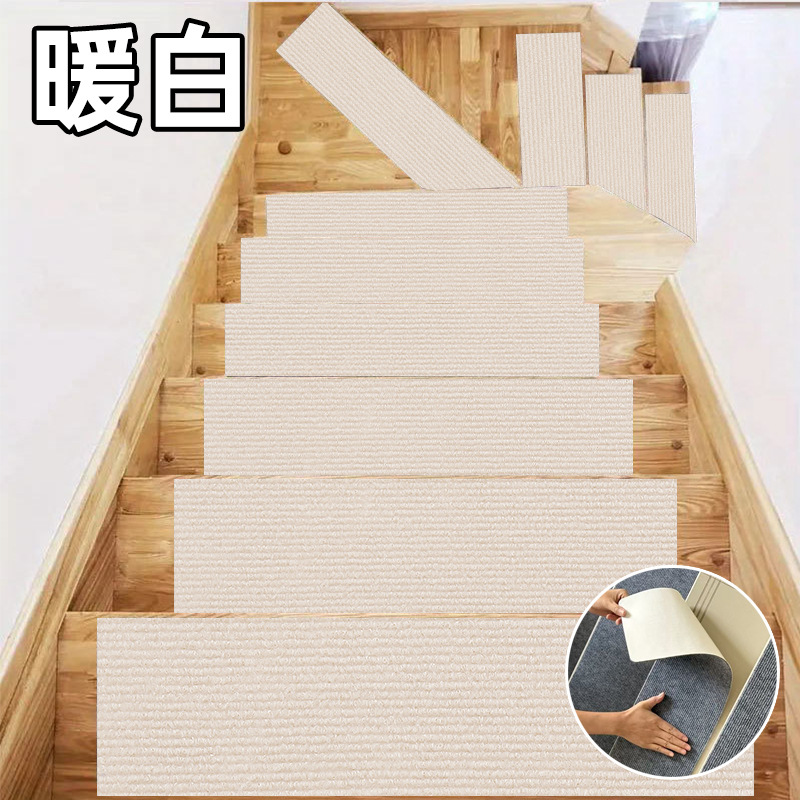 따뜻한 흰색 [정전기 흡착/접착제 없음 및 포름알데히드 없음]