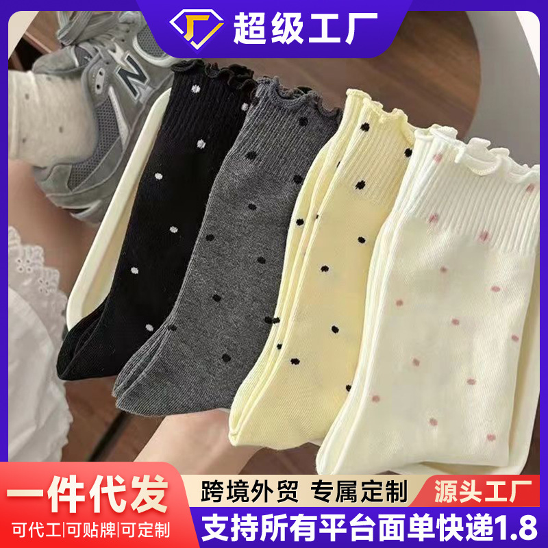 袜子女ins中筒耳边花边夏季波点可爱堆堆袜春秋日系学生袜女长袜|undefined