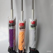 �S�ҹ��� ë��Qˮ�ϰ� �����ië���ղ� ���P䓗Uë���������ϰ�