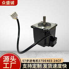 57���M늙C57DE403-24CF�߾��ܸ�56.4mm��Ť��1.1NM�p�S늄�