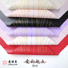 爱的起点防水霓光纸花店鲜花束包装纸包花纸花艺花店用品材料