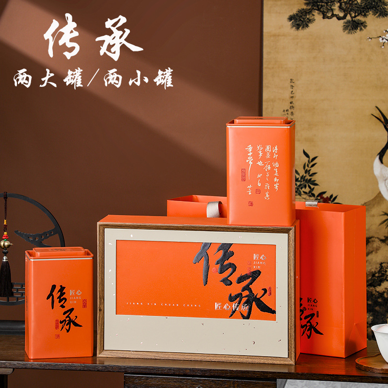 新款凤凰单枞茶叶包装盒空礼盒高档古树红茶滇红茶茶叶礼盒装空盒