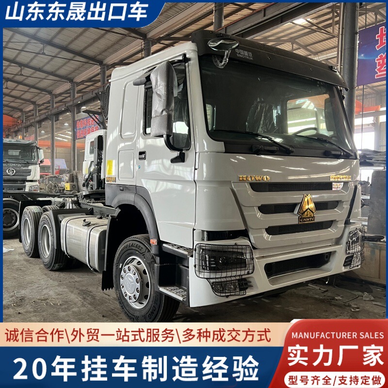Selling Howo T7H Heavy-Duty Truck, Howo Semi-Trailer Tractor, 540 Horsepower Port Terminal Tractor Head Selling Howo T7H Heavy-Duty Truck, Howo Semi-Trailer Tractor, 540 Horsepower Port Terminal Tractor Head
