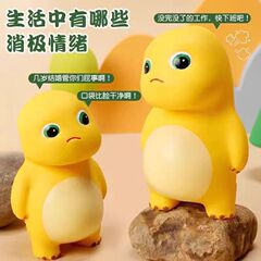 ディザトーンネットの赤いツンデレは気に服しません。