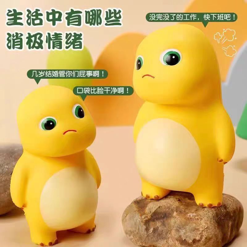 ディザトーンネットの赤いツンデレは気に服しません。|undefined