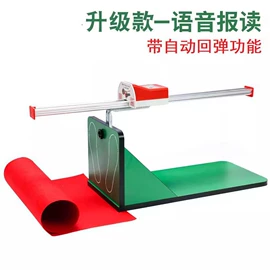 其他健身器材;田径用品;运动休闲玩具