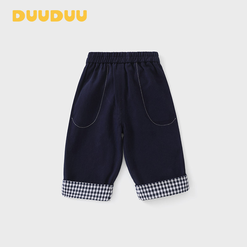 DUUDUU Children's Jeans 2026, Baby Wide-Leg Pants, Spring and Autumn Casual Long Pants, Korean Style Boys' Pants
