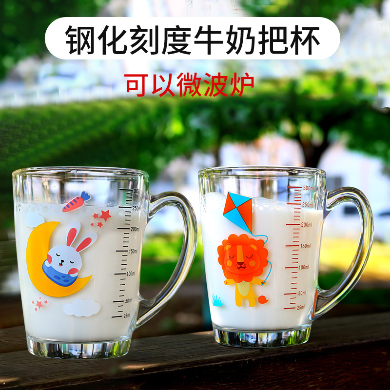 Scale morning cup 320ml [tempered glass]