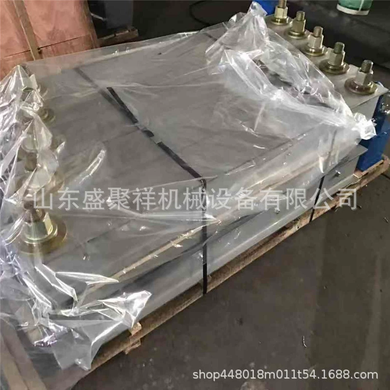 Вулканизатор с электроподогревом DGLJL для горных работ, с водяным охлаждением циркуляции, шириной полосы 800 мм, установка и настройка.