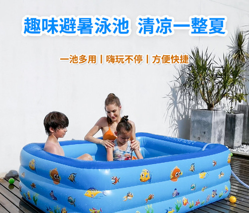 Large Inflatable Swimming Pool Home Thick Home Baby Child Toddler Baby Family Folding Bucket Adult Outdoor Swimming