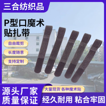 �S�����l�Դ���������W����늾��ռ{������ ����P�Ϳ�ħ�g�N����