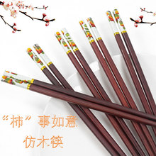 &ldquo;��&rdquo;�������ľ���� ��ʽӡ������� ���ÿ� ��������������l